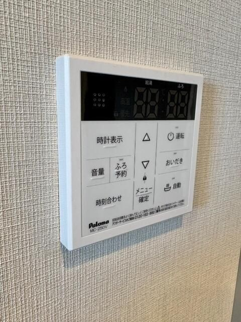 Ｙ’ｓ本所のその他