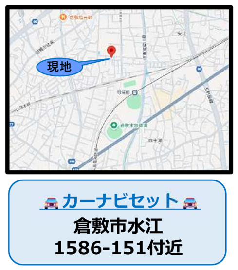 【地図】 | よかタウン倉敷市水江1期 (全1棟)