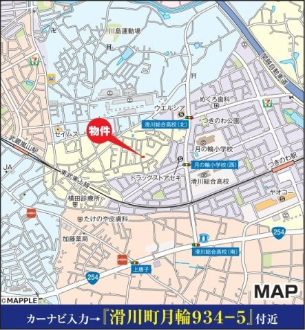 売地　滑川町月輪934-27（全1区画）の地図