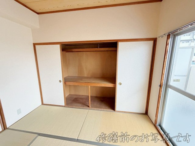 【収納】 | サンハウス野並【名古屋市賃貸・駅徒歩5分以内】