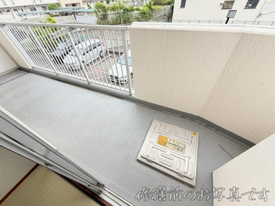 【バルコニー】 | サンハウス野並【名古屋市賃貸・駅徒歩5分以内】
