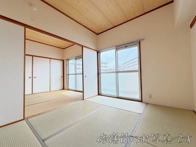 【和室】 | サンハウス野並【名古屋市賃貸・駅徒歩5分以内】