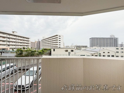 【バルコニー】 | サンハウス野並【名古屋市賃貸・駅徒歩5分以内】