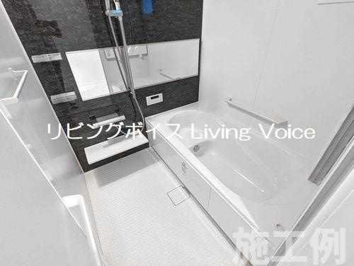 【仲介手数料０円】藤沢市鵠沼海岸3丁目　新築一戸建ての浴室|藤沢市鵠沼海岸3丁目　新築一戸建て