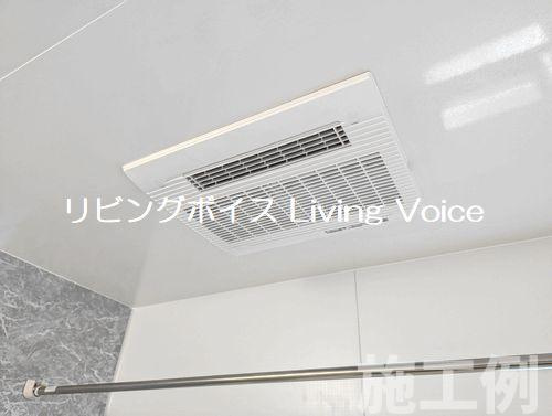 【仲介手数料０円】藤沢市鵠沼海岸3丁目　新築一戸建ての浴室|藤沢市鵠沼海岸3丁目　新築一戸建て