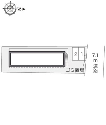 【その他】 | レオパレスファンタジー