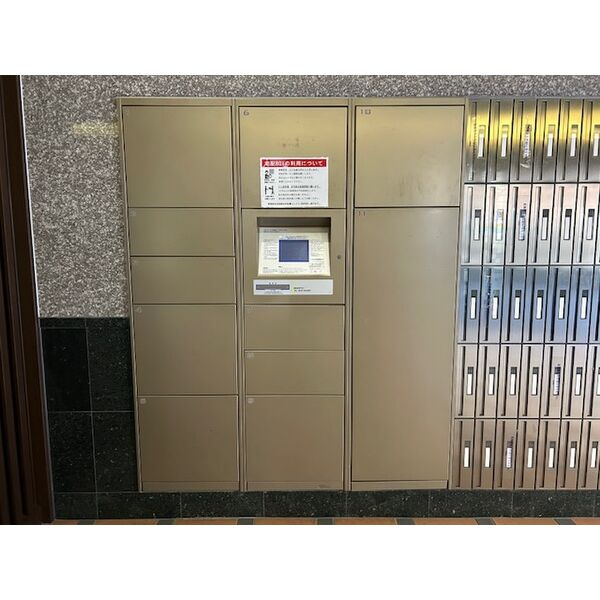 ロイヤル博多駅前　堅粕小学校区のその他共用部分|ロイヤル博多駅前