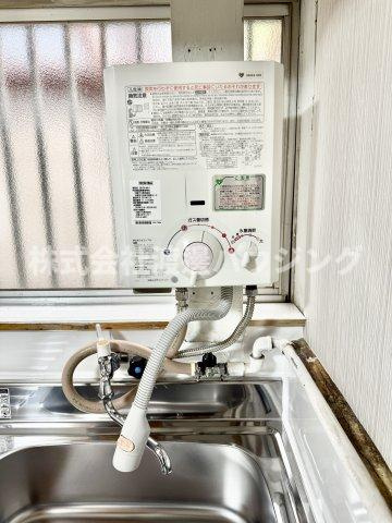 稲葉荘2丁目平家貸家の設備