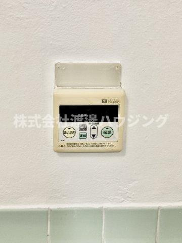 稲葉荘2丁目平家貸家の設備