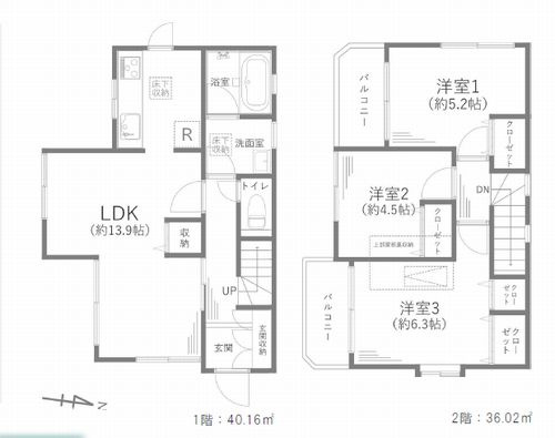 【間取り】 | 【仲介手数料０円】相模原市緑区相原6丁目　中古一戸建て | 相模原市緑区相原6丁目　中古一戸建て
