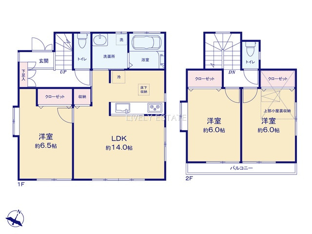 越谷市弥栄町3丁目 中古戸建の間取り