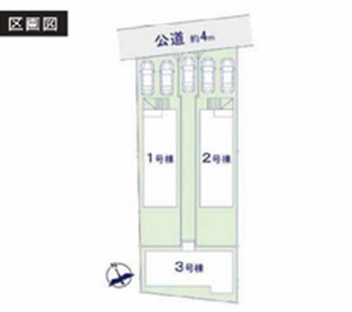 【仲介手数料０円】藤沢市藤沢5丁目　新築一戸建て　全3棟の区画図|【仲介手数料０円】藤沢市藤沢5丁目　新築一戸建て　全3棟