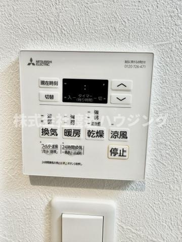 GRANDIR尼崎の設備