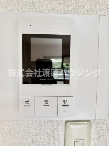 サン・ブルームのセキュリティ