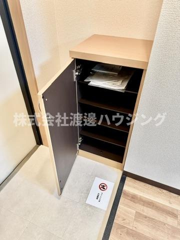 サン・ブルームの収納
