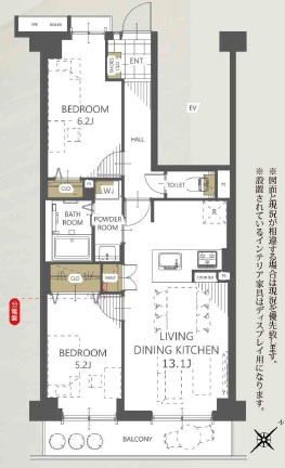 モアステージ新浦安