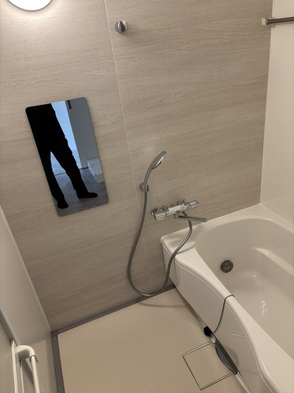 【風呂】