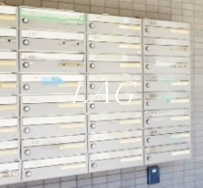 【その他共用部分】 | カテリーナ生田 | 集合ポストです。