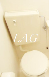 【トイレ】 | カテリーナ生田 | トイレです。