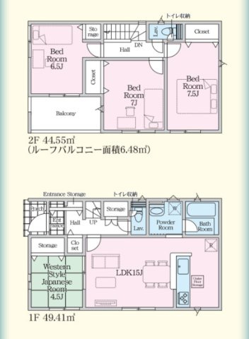 常陸太田市増井町第1　3号棟　新築戸建の区画図