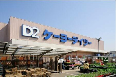 【周辺】 | ユナイト山手ポール・メトラン