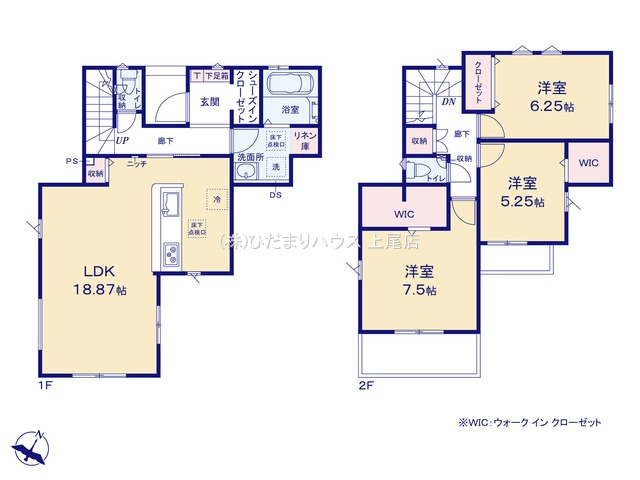 桶川市寿2期　新築戸建　グラファーレ01の間取り