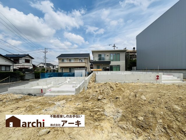 東海市荒尾町奥曽山1番51『仲介手数料無料』新築戸建て