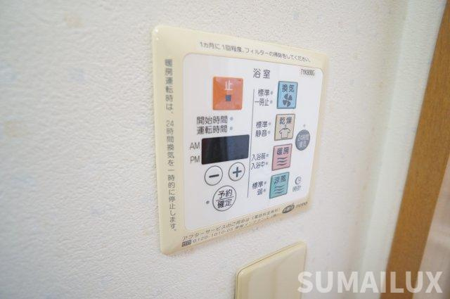 熊本市中央区新屋敷１丁目の賃貸マンションの設備