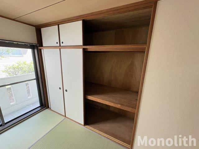 ハイムとのぎの収納
