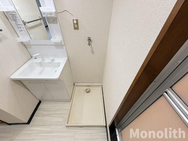 ハイムとのぎのその他