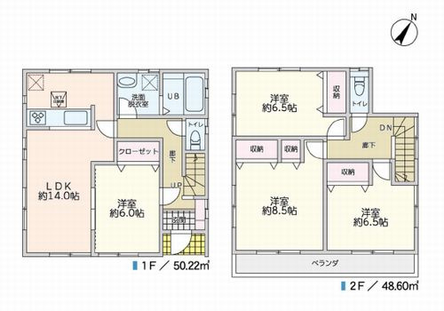 【間取り】 | 【仲介手数料０円】藤沢市稲荷1丁目　中古一戸建て | 藤沢市稲荷1丁目　中古一戸建て