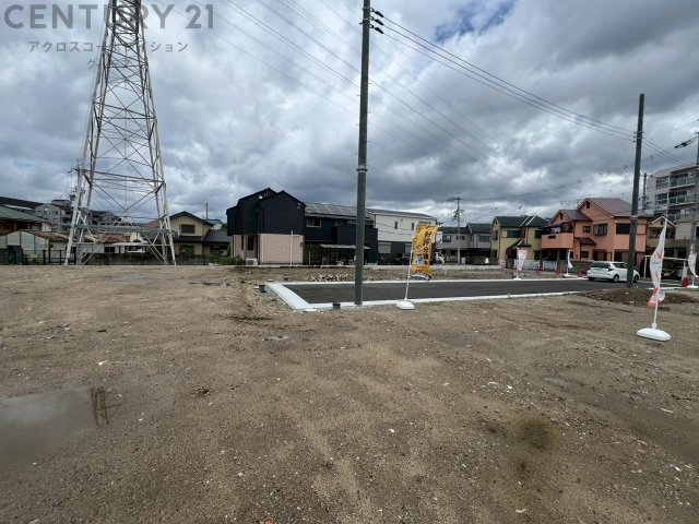 現地は更地となっております。園和北小学校通学エリア