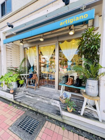 SHONAN URBAN RESORT｜駅近で叶える、余白のある暮らしの周辺