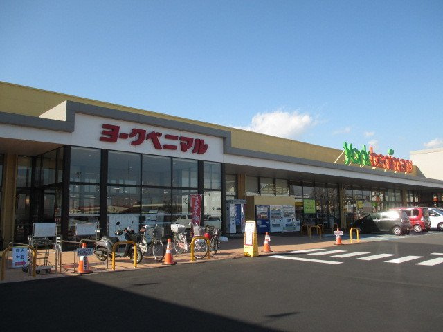 ＬＡＰＹＳ　Ⅳの周辺|ヨークベニマル 鶴田店まで700m