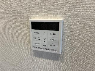 アーバンプレイスの設備|給湯器リモコン