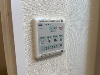 アーバンプレイスの設備|浴室乾燥機