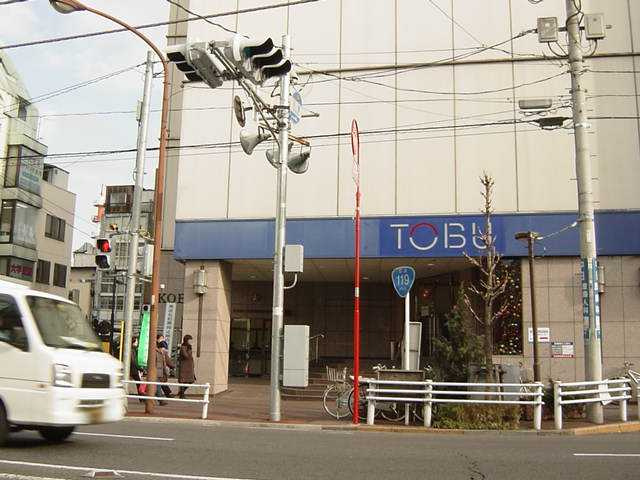 アーバンプレイスの周辺|東武宇都宮百貨店まで2,335ｍ