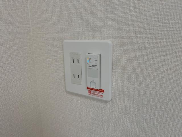 アーバンプレイスの設備|室内設備
