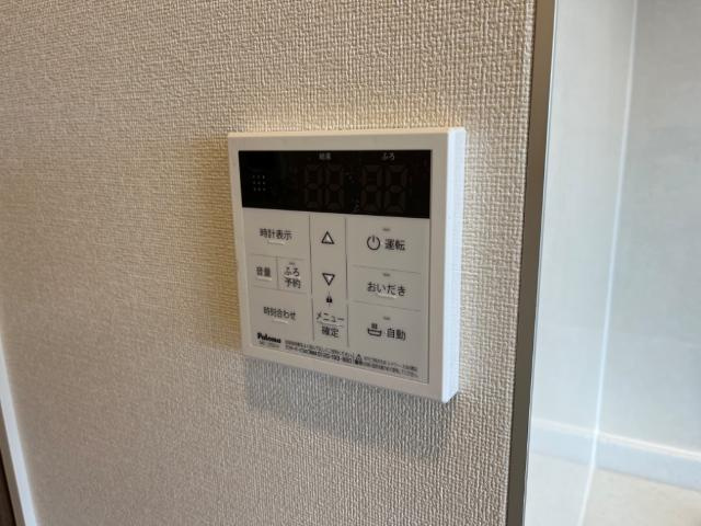 アーバンプレイスの設備|室内設備