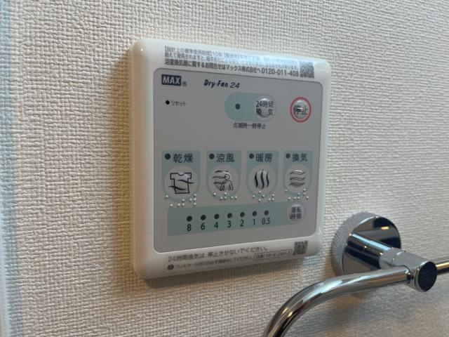 ソラーレのその他|浴室乾燥機（イメージ）