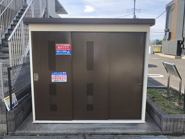 レオパレスインターパークのその他