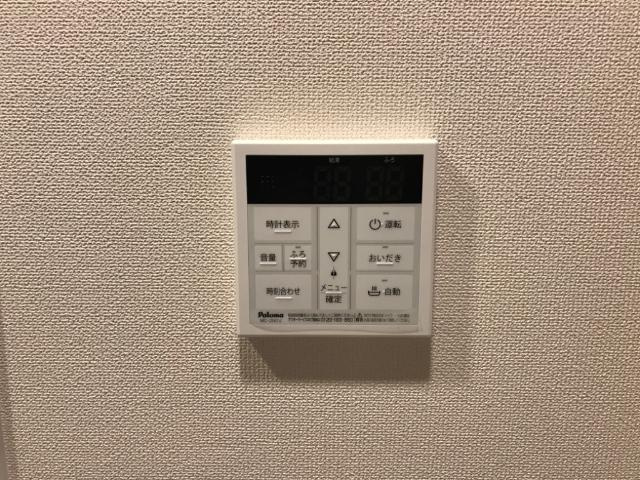 プレジール（Ｐｌａｉｓｉｒ）のその他|浴室乾燥機パネル