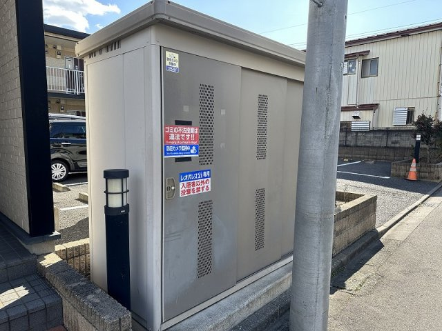 レオパレスサニーヒルズのその他|入居者様専用ゴミ庫となります