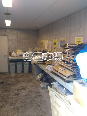 FORTIS水天宮前のその他共用部分|ゴミ置き場