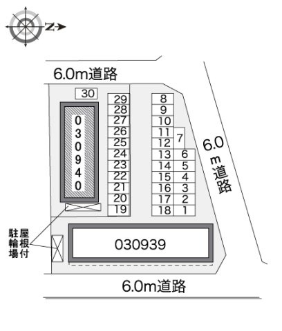 レオパレスディヤハイム　藤のその他