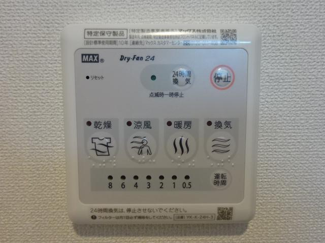 仮）茂原町新築アパートの設備|室内設備（イメージ）