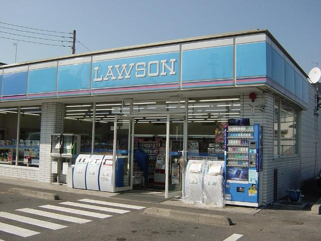 仮）茂原町新築アパートの周辺|ローソン石橋下古山北原店まで1,166ｍ