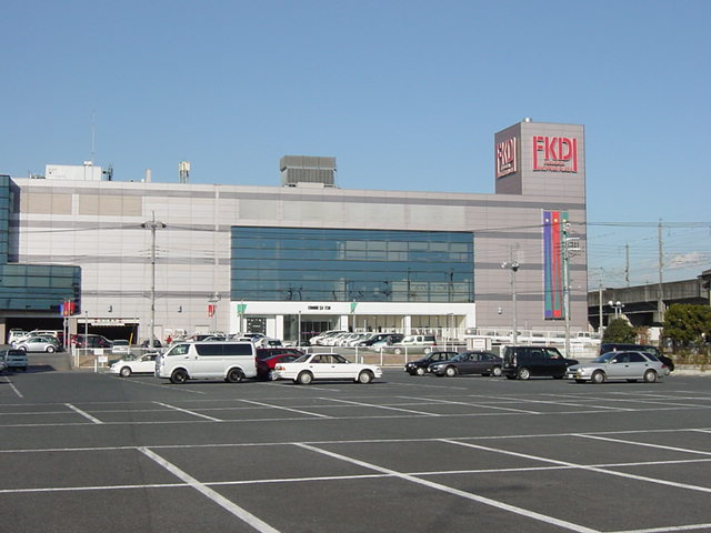 ソルテラスの周辺|FKD宇都宮店まで1,871ｍ