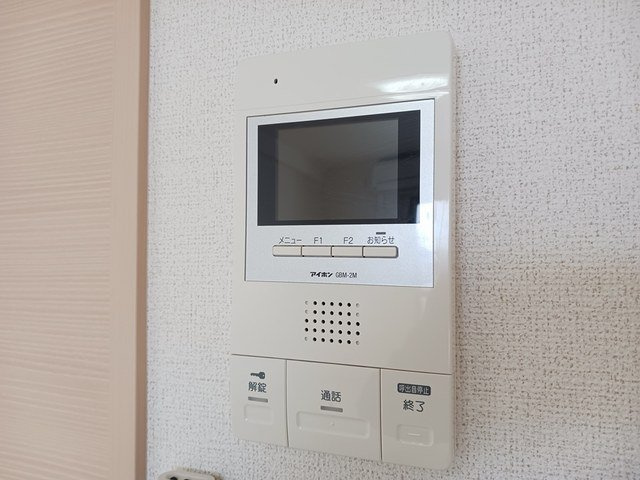 イースト　アヴェニューのセキュリティ