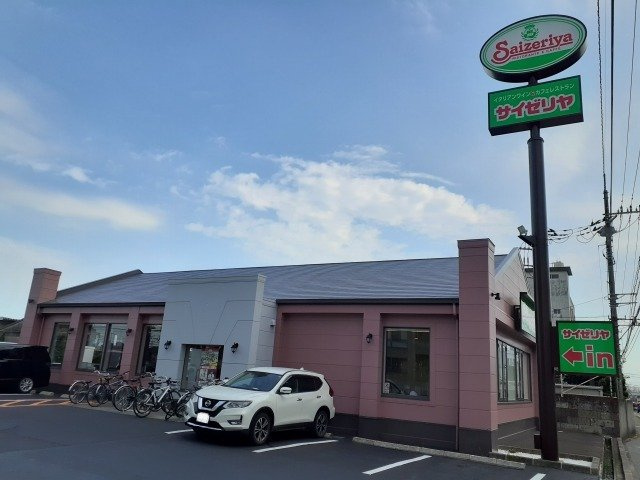 イースト　アヴェニューの周辺|サイゼリヤ宇都宮上横田店まで67m
